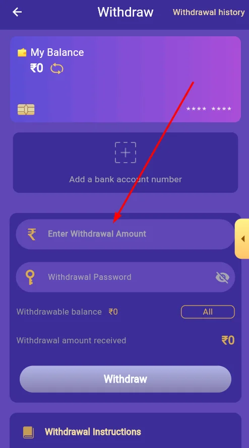 enter the deposit amount.